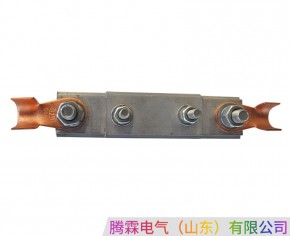 重型動力輸入（中間供電）